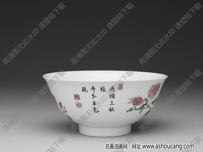 清雍正 琺瑯彩菊花碗 高清大圖下載