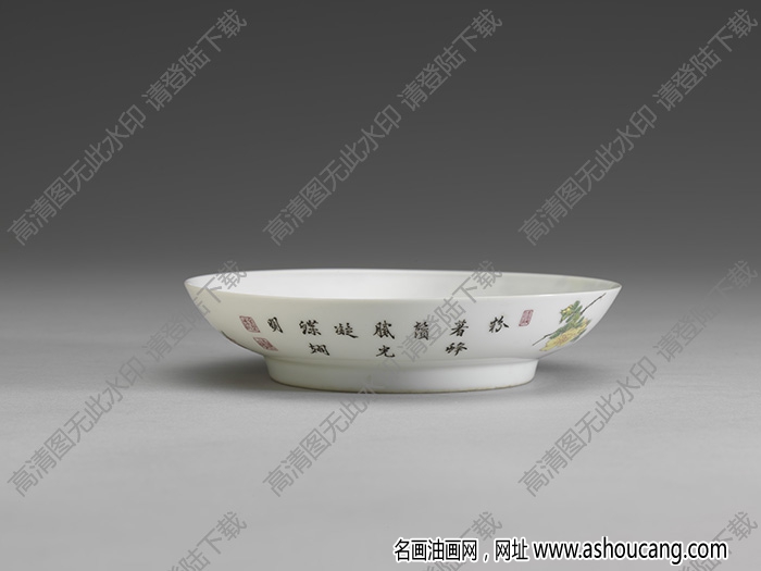 清雍正 琺瑯彩瓷薔薇花碟 高清大圖下載