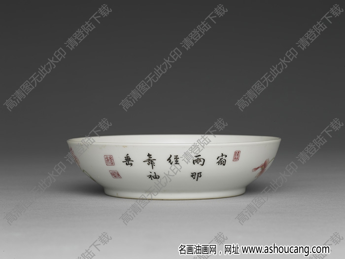清雍正 琺瑯彩瓷虞美人花碟 高清大圖下載