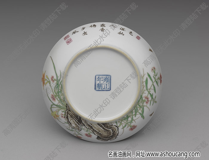 清雍正 琺瑯彩瓷萱花月季碟 高清大圖下載