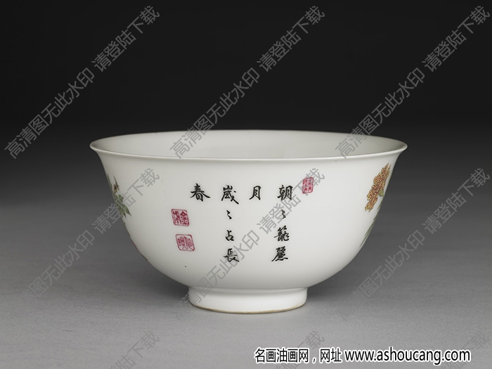 清雍正 琺瑯彩瓷萬(wàn)壽圖碗 高清大圖下載