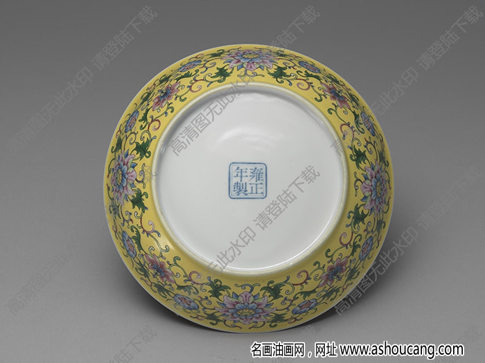 清雍正 琺瑯彩瓷黃地番蓮盤 高清大圖下載