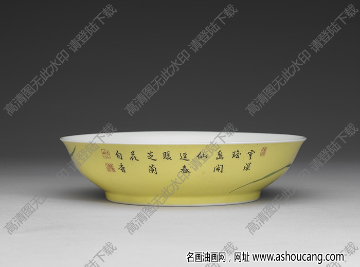 清雍正 琺瑯彩瓷黃地芝蘭祝壽圖盤 高清大圖下載
