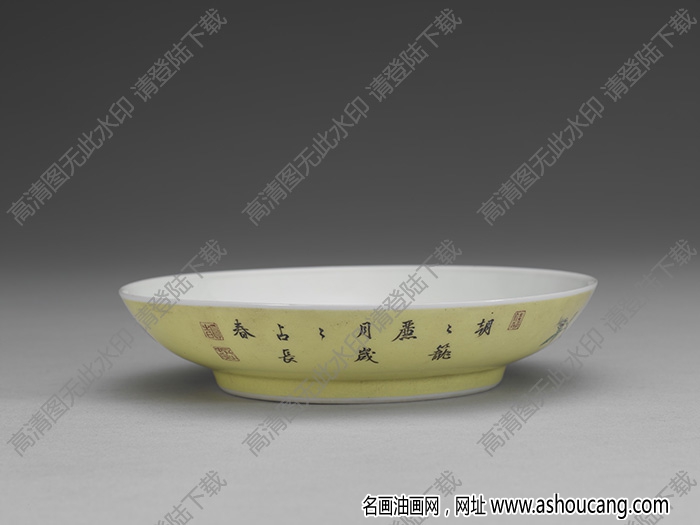 清雍正 琺瑯彩瓷黃地月季碟 高清大圖下載