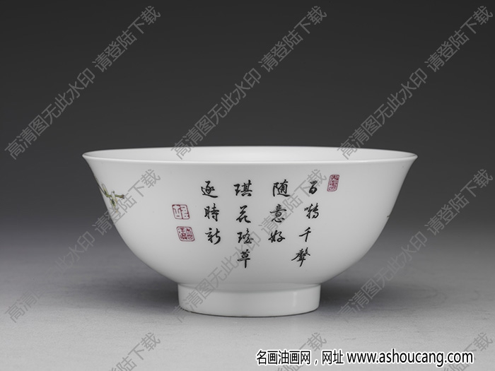 清雍正 琺瑯彩瓷眉?jí)坶L(zhǎng)春圖碗 高清大圖下載