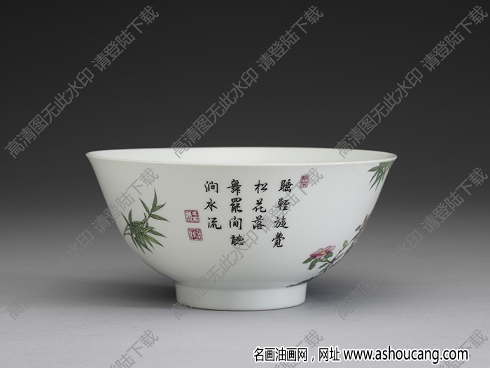 清雍正 琺瑯彩瓷芝仙祝壽圖碗 高清大圖下載