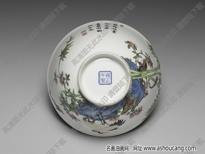 清雍正 琺瑯彩瓷芝仙祝壽圖碗 高清大圖下載