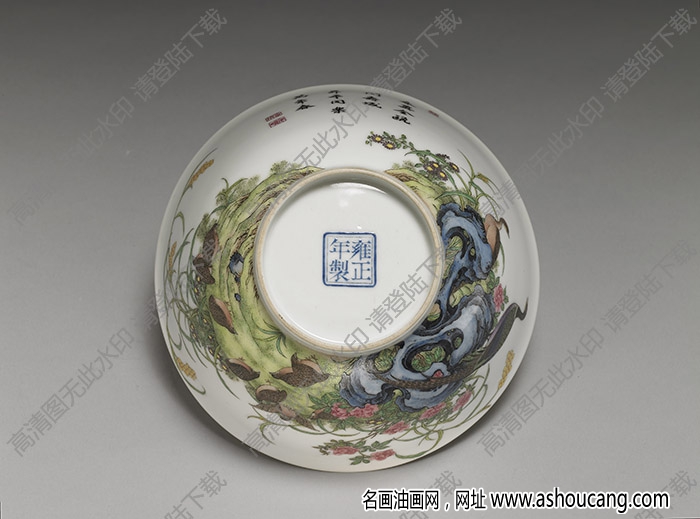 清雍正 琺瑯彩瓷久安長(zhǎng)治碗 高清大圖下載