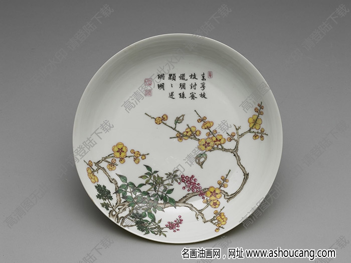 清雍正 琺瑯彩瓷三秀盤 高清大圖下載