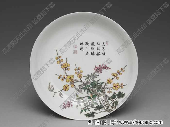 清雍正 琺瑯彩瓷三秀盤 高清大圖下載