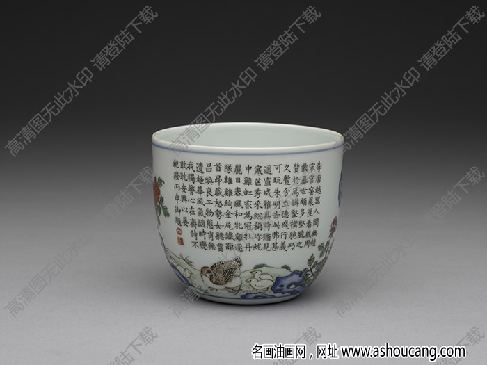 清乾隆 粉彩雞缸杯 高清大圖下載