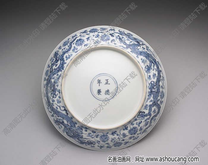 明 正德青花穿蓮龍紋盤 高清大圖下載