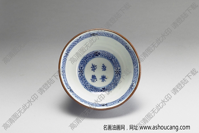 明末清初 青花赤壁賦茶鐘 高清大圖下載