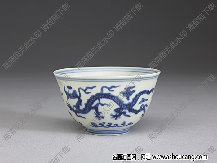 明嘉靖 青花云龍紋茶鐘 高清大圖下載