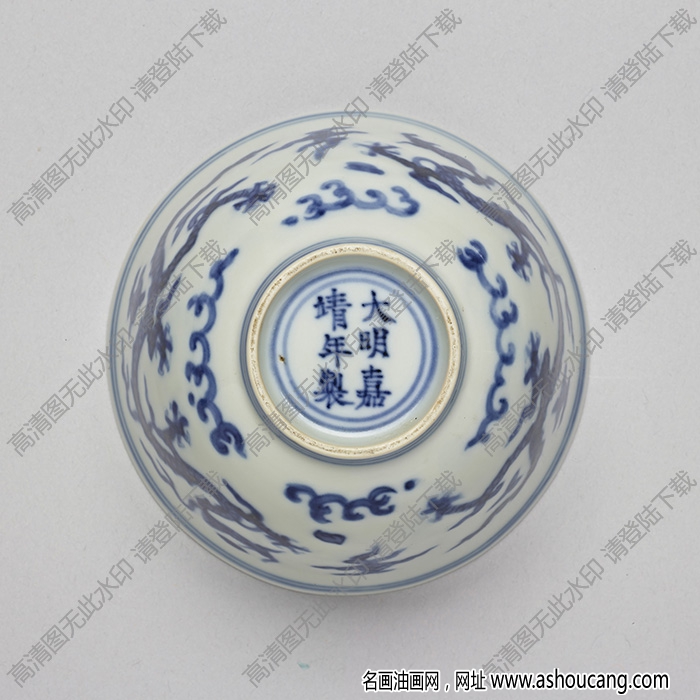 明嘉靖 青花云龍紋茶鐘 高清大圖下載