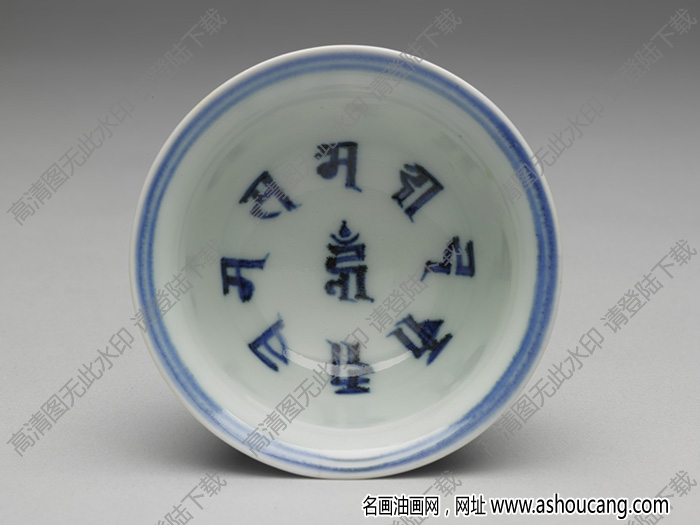 明宣德 窯青花〈海棠〉詩意圖凸節(jié)高足杯 高清大圖下載