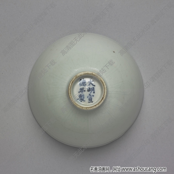 明宣德 甜白暗花蓮瓣紋蓮子茶鐘 高清大圖下載