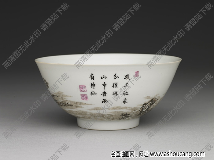清雍正 琺瑯彩瓷赭墨山水碗 高清大圖下載
