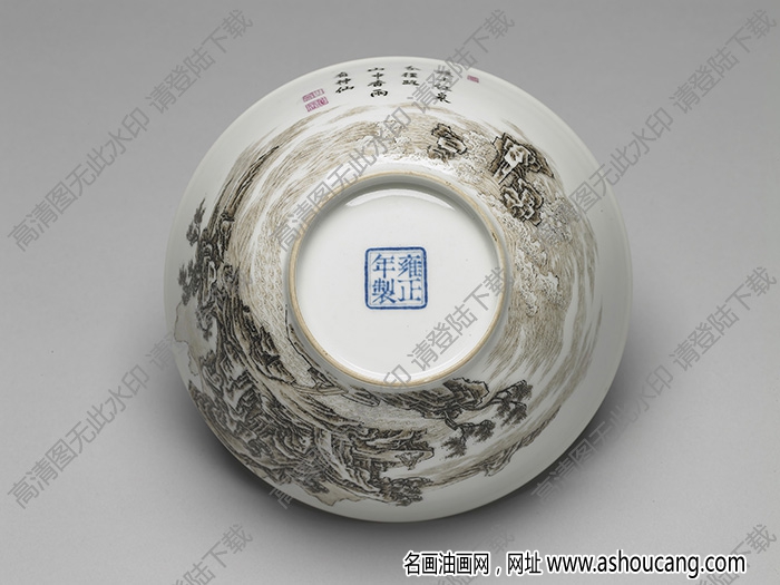 清雍正 琺瑯彩瓷赭墨山水碗 高清大圖下載