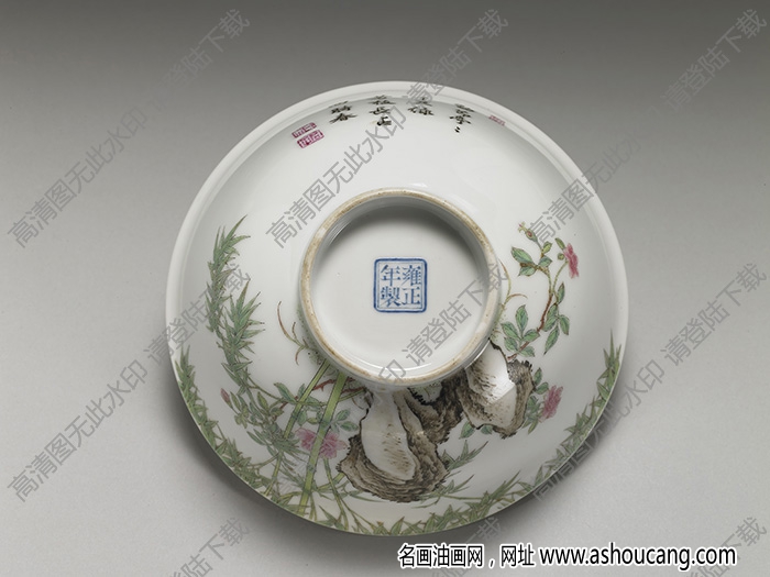 清雍正 琺瑯彩瓷綠竹長春碗 高清大圖下載