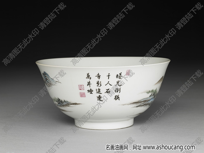 清雍正 琺瑯彩瓷虎丘山水碗 高清大圖下載