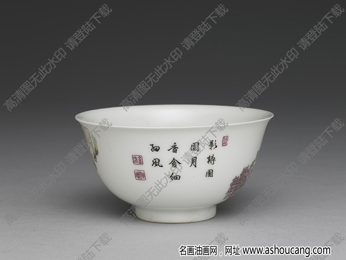 清雍正 琺瑯彩瓷玉堂富貴圖碗 高清大圖下載
