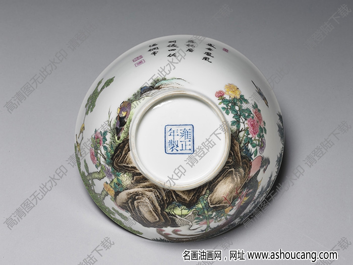 清雍正 琺瑯彩瓷五倫圖碗 高清大圖下載