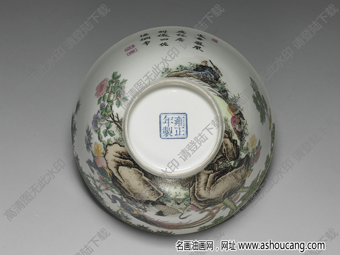 清雍正 琺瑯彩瓷五倫圖碗 高清大圖下載