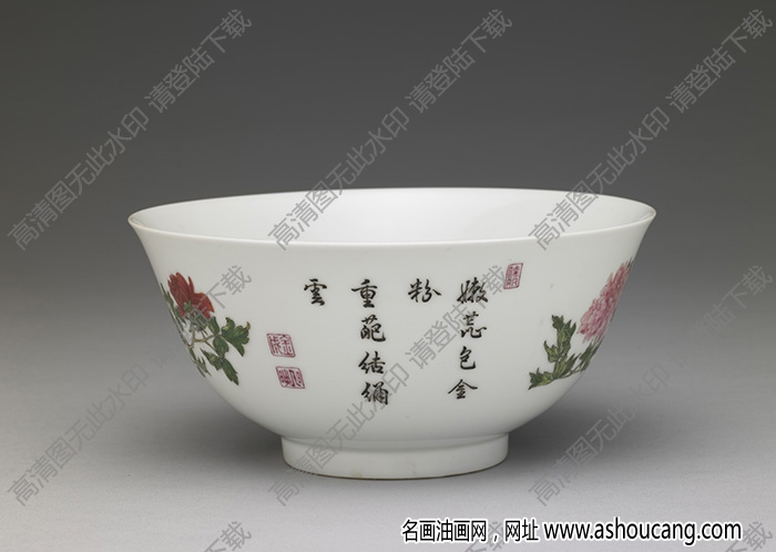 清雍正 琺瑯彩瓷五色牡丹碗 高清大圖下載