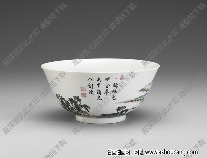 清雍正 琺瑯彩瓷虎丘山水碗 高清大圖下載