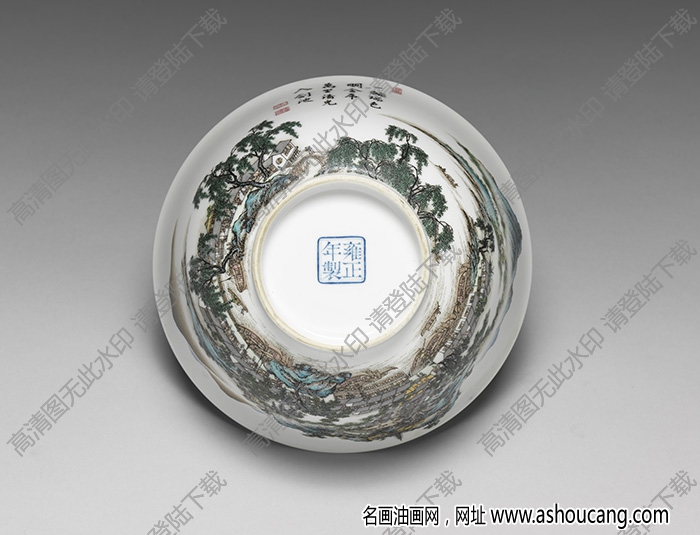 清雍正 琺瑯彩瓷虎丘山水碗 高清大圖下載