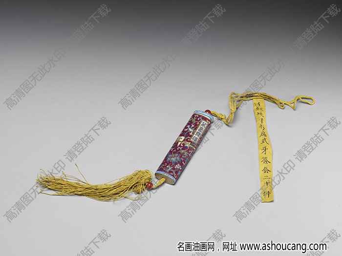 清 紅地粉彩纏枝花卉瓷牙簽筒 高清大圖下載
