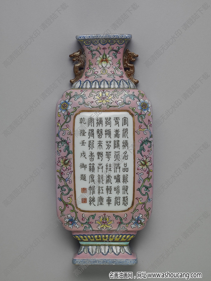 清乾隆 粉紅地錦上添花詩(shī)意轎瓶 高清大圖下載