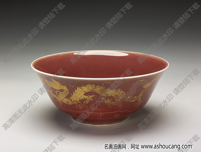明宣德 紅釉金彩雙龍趕珠紋碗 高清大圖下載