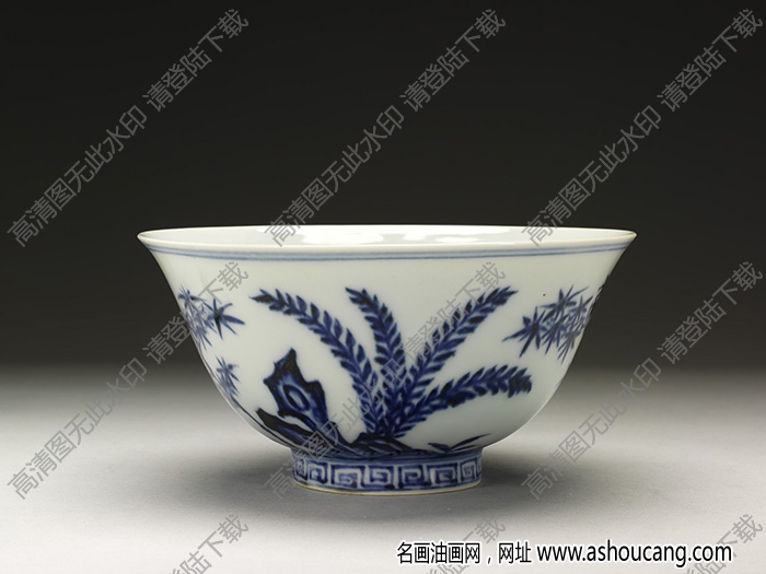 明永樂(lè) 青花竹石圖碗 高清大圖下載