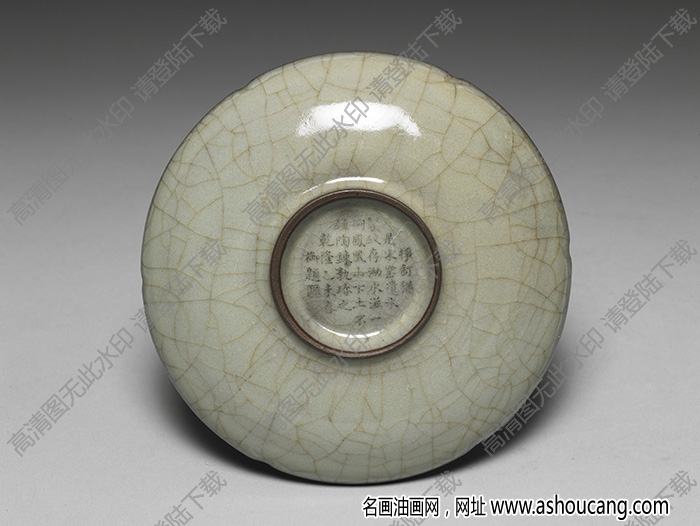南宋-元 官窯青瓷葵口碟 高清大圖下載
