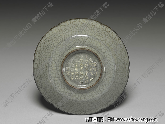 南宋-元 哥窯青瓷葵口碟 高清大圖下載