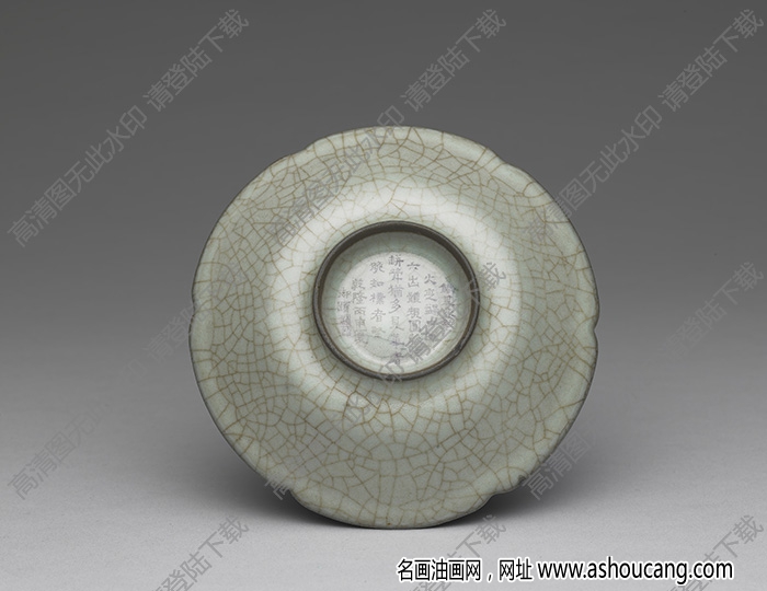 南宋-元 官窯青瓷葵口碟 高清大圖下載