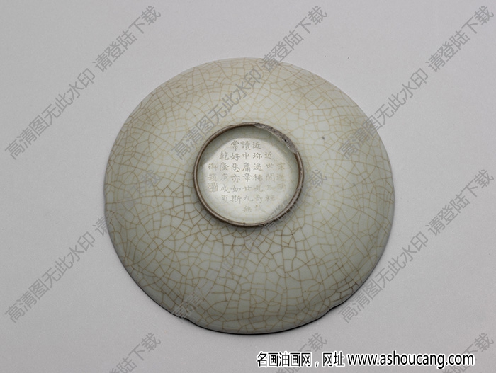 南宋-元 哥窯青瓷葵口碟 高清大圖下載