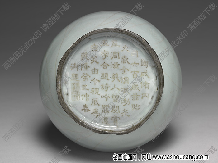 南宋 官窯青瓷弦紋瓶 高清大圖下載