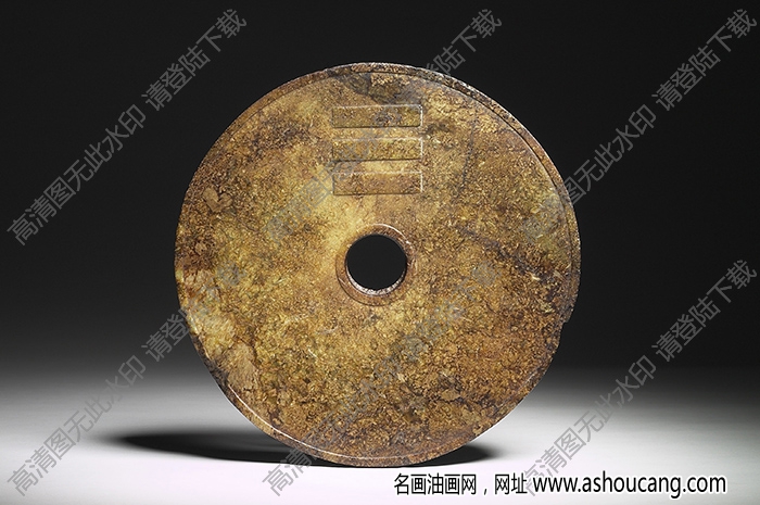 良渚文化晚期 玉璧 高清大圖下載