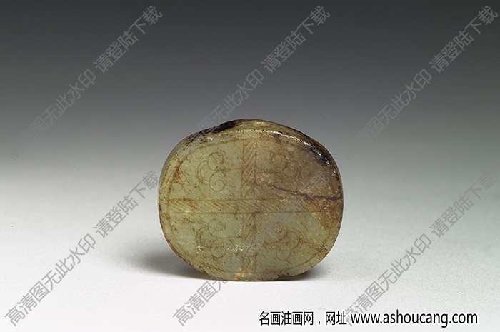 戰(zhàn)國(guó) 橢圓形玉飾 高清大圖下載