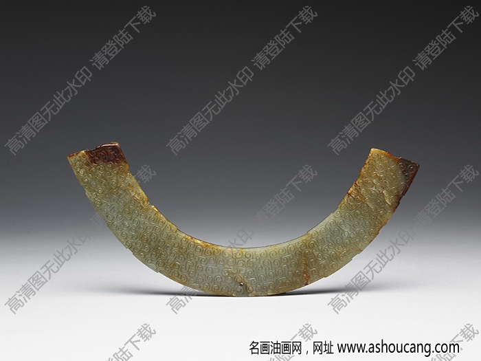 戰(zhàn)國(guó) 云紋璜 高清大圖下載