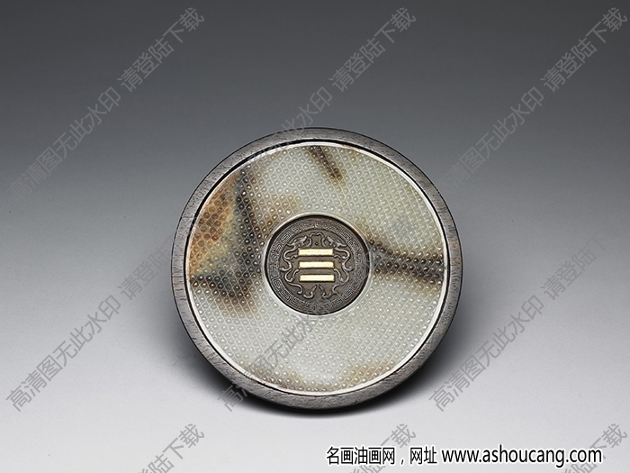 漢代 玉璧 高清大圖下載