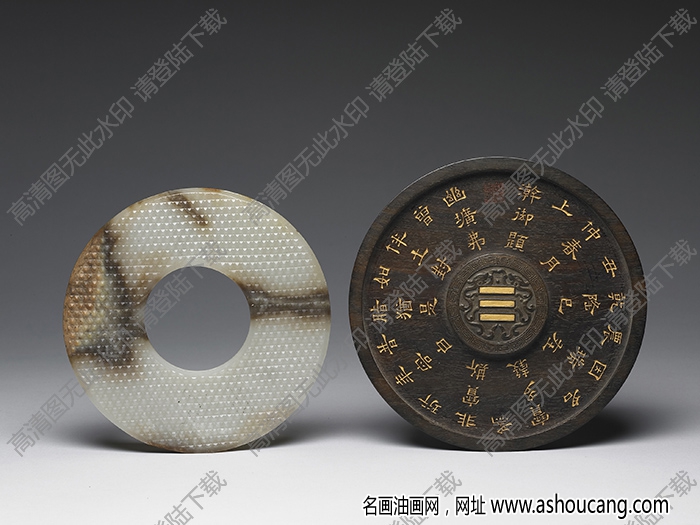 漢代 玉璧 高清大圖下載