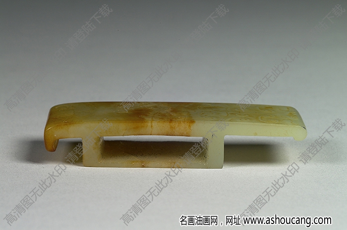 西漢 玉劍璏 高清大圖下載