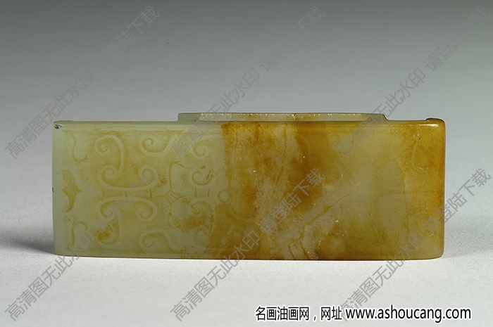 西漢 玉劍璏 高清大圖下載