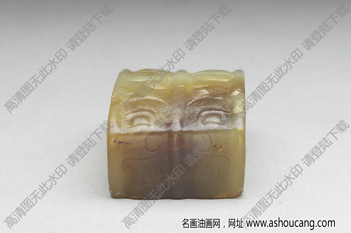 西漢 玉劍璏 高清大圖下載