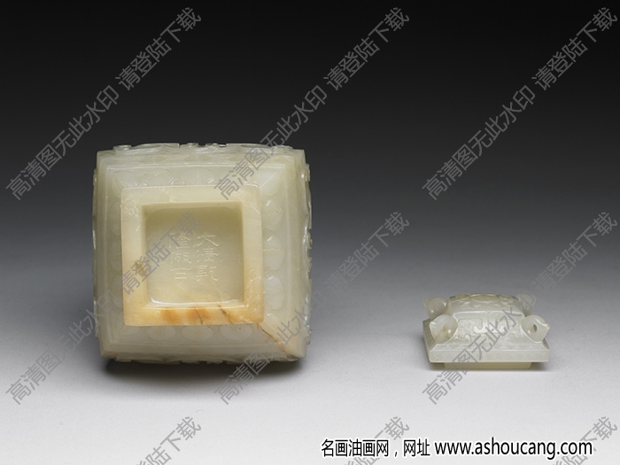 清乾隆 玉獸面紋鈁 高清大圖下載