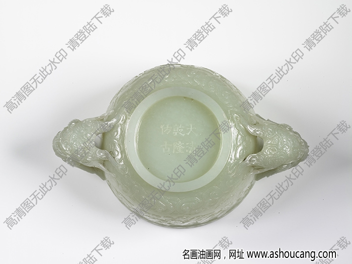 清乾隆 玉雙人耳盂 高清大圖下載